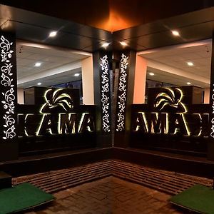 Hotel Kama International